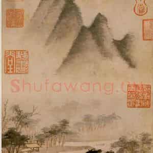 明代 文征明《春山烟树》国画作品图片鉴赏