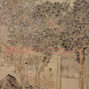 明代 文征明《影翠轩图》国画作品图片鉴赏