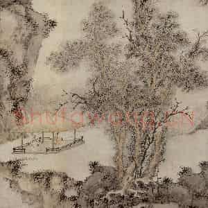 明代 文征明《画溪亭客话》国画作品图片鉴赏