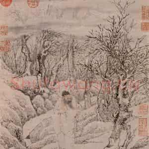 明代 文征明《寒林钟馗》国画作品图片鉴赏