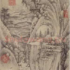 明代 沈周《崇山修竹》国画山水作品图片鉴赏