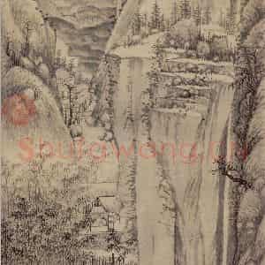 明代 沈周《崇山修竹》国画山水作品图片鉴赏