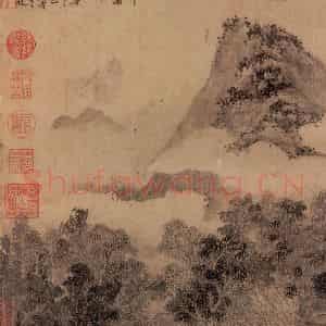 明代 沈周《画山水》国画山水作品图片鉴赏