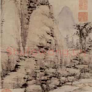 明代 沈周《仿倪瓒笔意》国画山水作品图片鉴赏