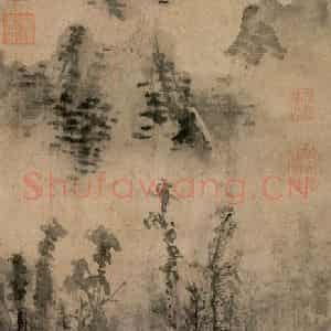 明代 沈周《雨意》国画山水作品图片鉴赏