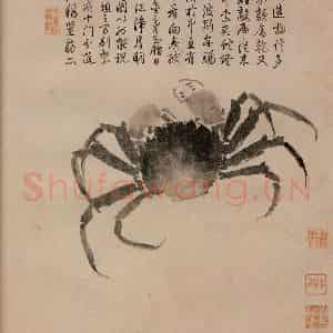明代 沈周《写生》国画花鸟作品图片鉴赏