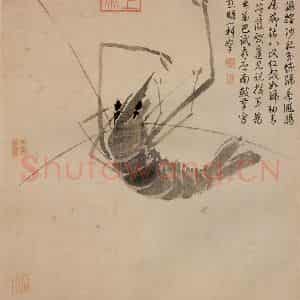 明代 沈周《写生》国画花鸟作品图片鉴赏