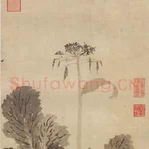 明代 沈周《蔬菜》国画花鸟作品图片鉴赏