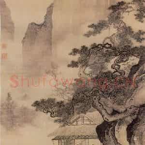 明代 唐寅《画山水》国画山水作品图片鉴赏