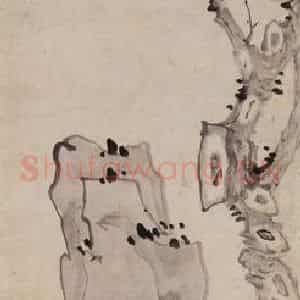 明代 陈洪绶《画卷石山茶》国画山水作品图片鉴赏