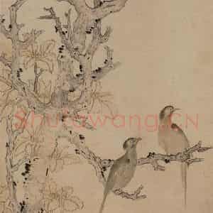 明代 陈洪绶《古木双鸠图》国画花鸟作品图片鉴赏