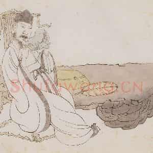 明代 陈洪绶《画隐居十六观》国画人物作品图片鉴赏