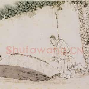 明代 陈洪绶《画隐居十六观》国画人物作品图片鉴赏
