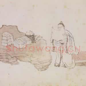 明代 陈洪绶《画隐居十六观》国画人物作品图片鉴赏