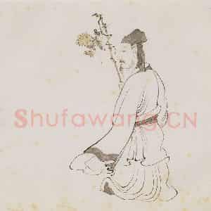 明代 陈洪绶《画隐居十六观》国画人物作品图片鉴赏