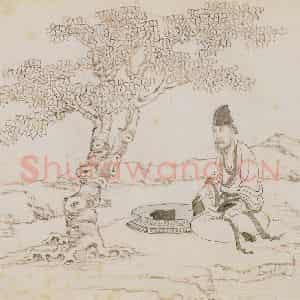 明代 陈洪绶《画隐居十六观》国画人物作品图片鉴赏