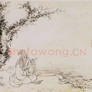 明代 陈洪绶《画隐居十六观》国画人物作品图片鉴赏
