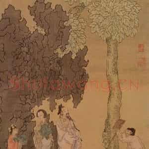 明代 崔子忠《云林洗桐图》国画人物作品图片鉴赏
