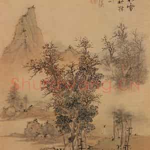 明代 蓝瑛《仿古山水》国画山水作品图片鉴赏