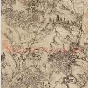 明代 文征明《仿王蒙山水》国画山水作品图片鉴赏