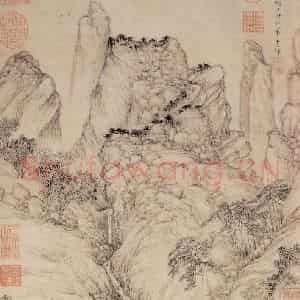 明代 文征明《仿王蒙山水》国画山水作品图片鉴赏