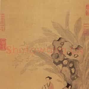 明代 文征明《蕉阴仕女图》国画人物作品图片鉴赏