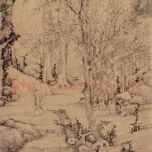 明代 文征明《空林觅句图》国画山水作品图片鉴赏