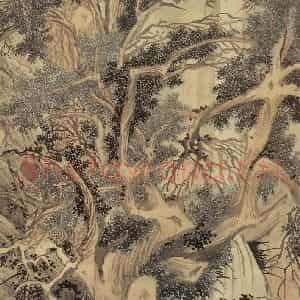 明代 文征明《古木寒泉》国画山水作品图片鉴赏