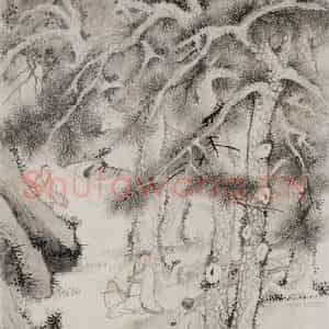 明代 文征明《松下观泉图》国画山水作品图片鉴赏