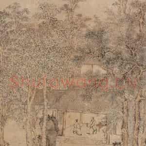 明代 文征明《琴鹤图清高宗御题》国画综合作品图片鉴赏