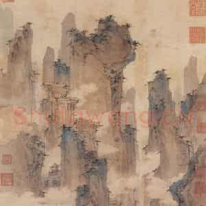 明代 仇英《仙山楼阁图》国画山水作品图片鉴赏