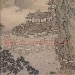 明代 仇英《云溪仙馆图》国画作品图片鉴赏