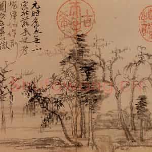 清代 恽寿平《水石竹树》国画山水作品图片鉴赏