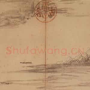 清代 恽寿平《临宋人江天石壁》国画山水作品图片鉴赏