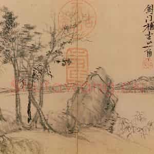 清代 王翚恽寿平《合作山水》国画山水作品图片鉴赏