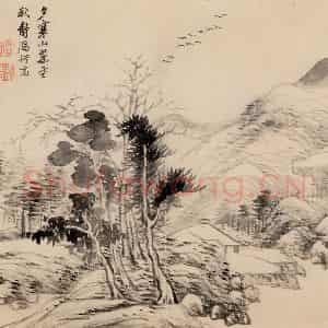 清朝 恽寿平《画山水》国画山水作品图片鉴赏