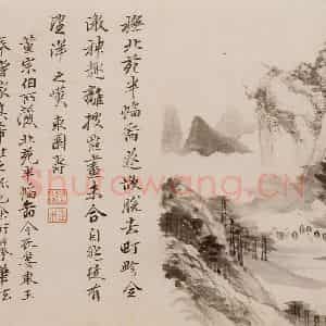 清朝 恽寿平《画山水》国画山水作品图片鉴赏
