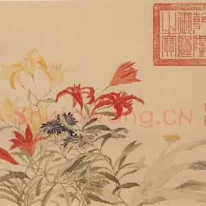 清朝 恽寿平《摹古》国画花鸟作品图片鉴赏