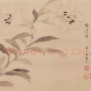 清朝 恽寿平《摹古》国画花鸟作品图片鉴赏