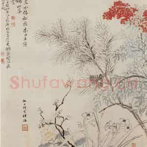 清朝 恽寿平《合景岁朝图》国画花鸟作品图片鉴赏