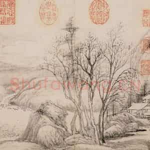清朝 恽寿平《仿古山水》国画山水作品图片鉴赏