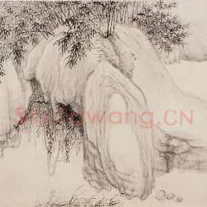 清朝 恽寿平《仿古山水》国画山水作品图片鉴赏