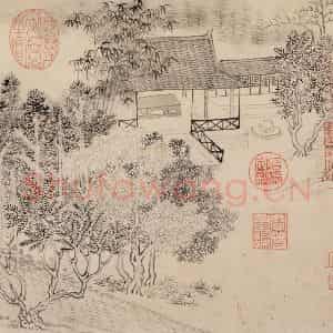 清朝 恽寿平《画山水》国画山水作品图片鉴赏
