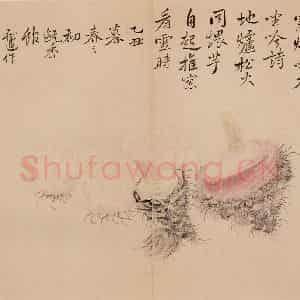 清朝 恽寿平《写生》国画花鸟作品图片鉴赏