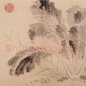 清朝 恽寿平《写生》国画花鸟作品图片鉴赏