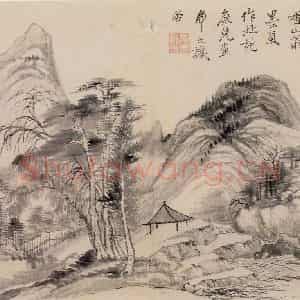 清朝 恽寿平《山水》国画山水作品图片鉴赏