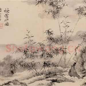 清朝 恽寿平《山水》国画山水作品图片鉴赏
