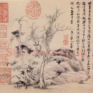 清朝 恽寿平《画山水》国画山水作品图片鉴赏