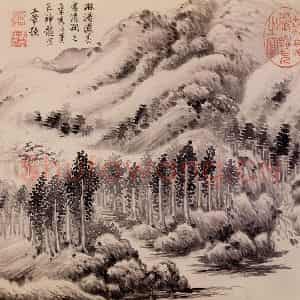 清朝 恽寿平《画山水》国画山水作品图片鉴赏