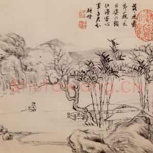 清朝 恽寿平《画山水》国画山水作品图片鉴赏
